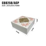 203x203x76mm - CB825B/ACP