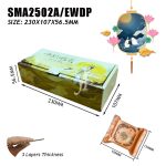 SMA2502A/EWDP - 230x107x57mm