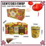 SCNY23D2/EWDP - 260x90x149mm