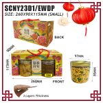 SCNY23D1/EWDP - 260x90x115mm