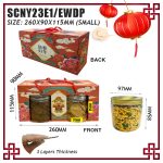 SCNY23E1/EWDP - 260x90x115mm