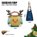 SXGB24C/EWP - 278x100x271mm