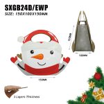 SXGB24D/EWP - 315x100x247mm