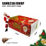 SXMB23B/BWDP - 295x180x110mm