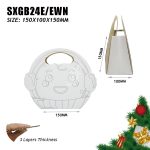 SXGB24E/EWN - 293x100x244mm