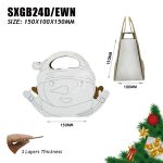 SXGB24D/EWN - 315x100x247mm